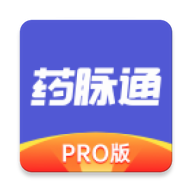 药脉通Pro版app