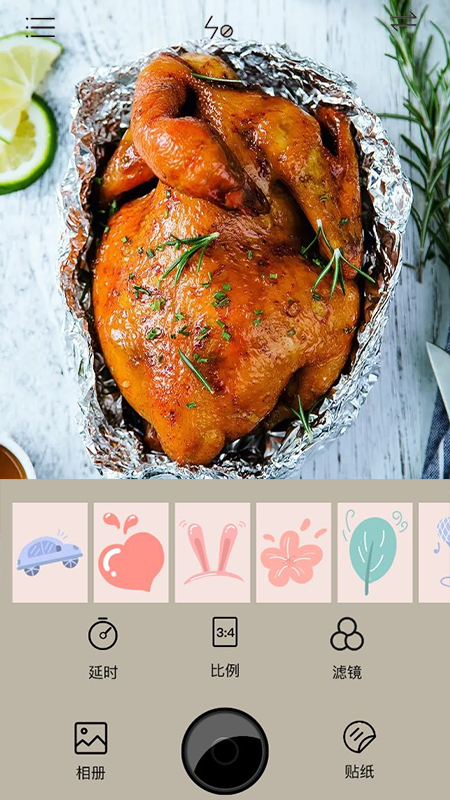 食物相机app