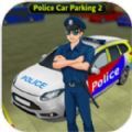 警用停车场2游戏中文安卓版  v1.1.1